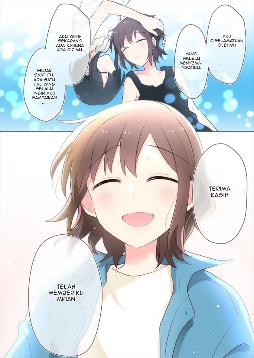Kimi ni Tsumugu Bouhaku Chapter 17 END Gambar 14